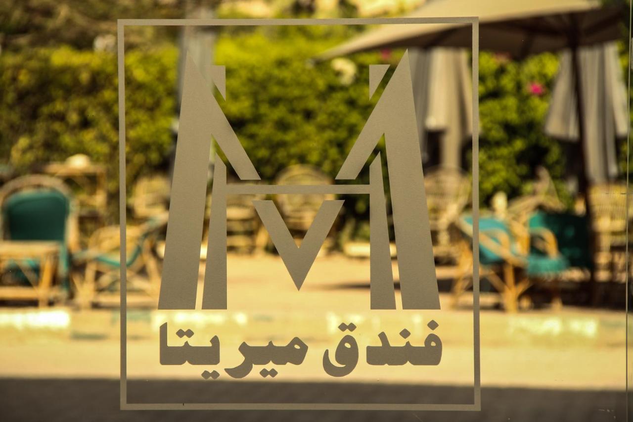 Mirita Hotel ,10Th Of Ramadan Madinat Al Ashir min Ramadan Zewnętrze zdjęcie